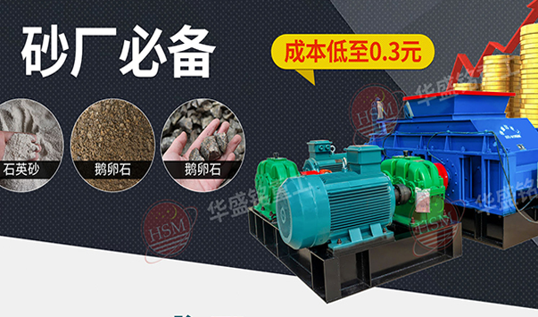 �����Z��ʯ_����ʯ��(du��)݁����C(j��)���a(ch��n)���F(xi��n)��