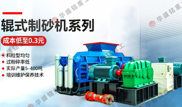 �����Z��ʯ_����ʯ��(du��)݁����C(j��)���a(ch��n)���F(xi��n)��