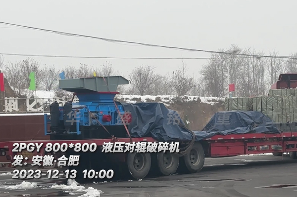 ��ʯ�������a(ch��n)�����M�Aʢ�С��ȫҺ����݁��