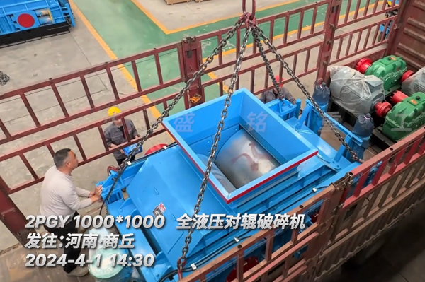 ����ʯ��1010ȫҺ����݁����C�l(f��)������